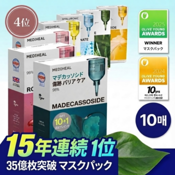 MEDIHEAL